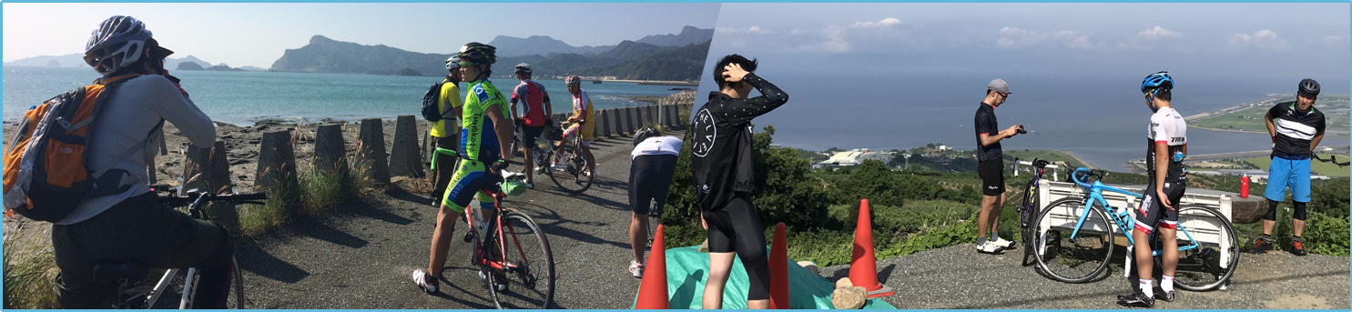 朝活ライド