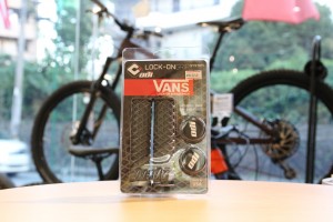 vans grip
